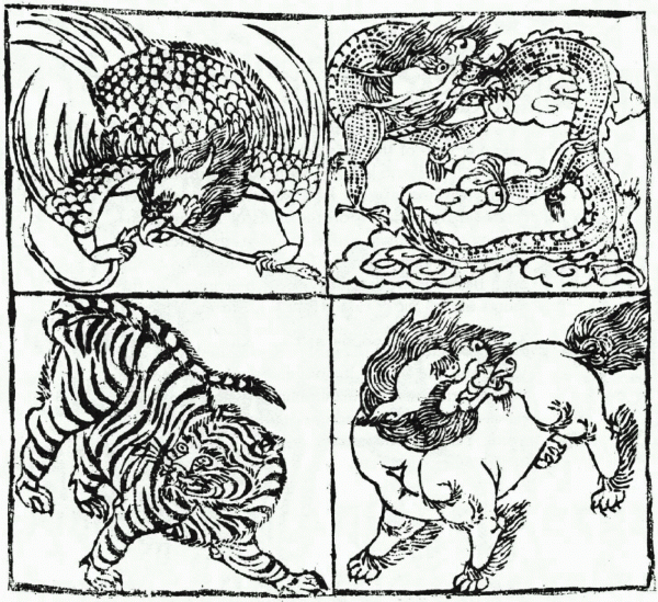 Os quatro animais da cultura tibetana
