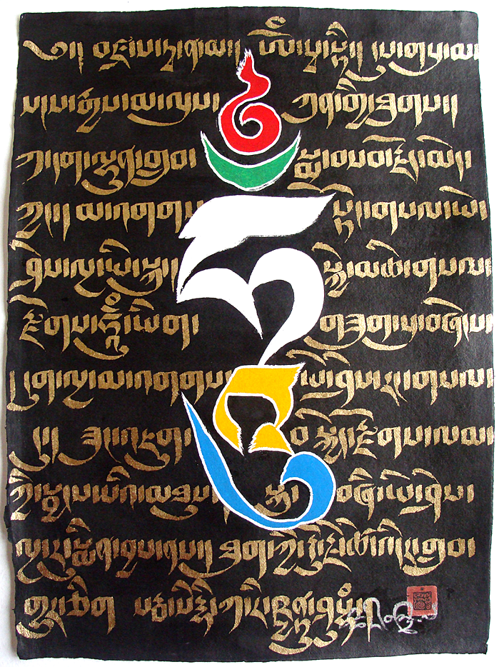 Five-colour-Hum-large