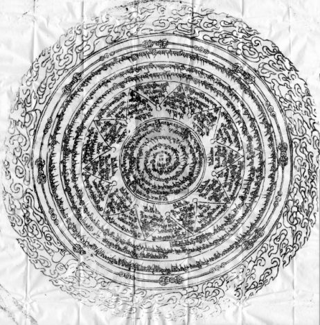 Chakra Tara Parasso Branco - Amuleto de Proteção - Liberação Através do Uso