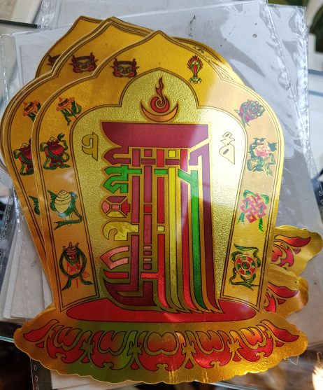 Kalachakra - "As Dez Sílabas Todo Poderosas" - Mantra - Adesivo - Image 2