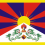 Bandeira do Tibet